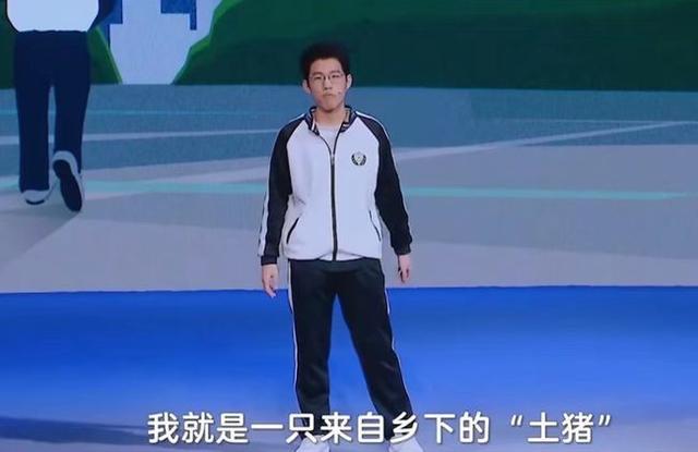 衡中“学霸”张锡峰录取学校揭晓,不是清华、复旦,是另一所985 - 知乎