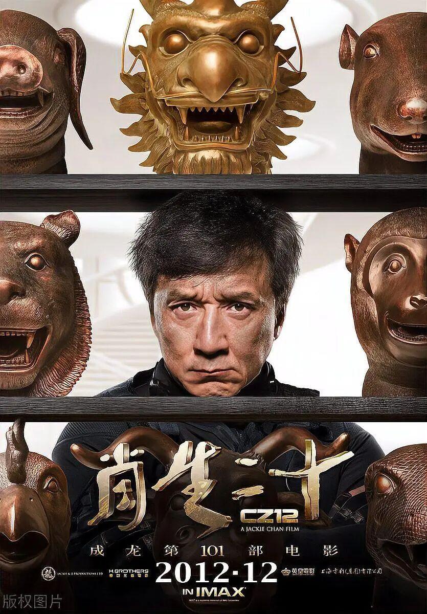 历史的吊诡，从上海小镇法军将领祠堂和《赛德克巴莱》重映说起- 知乎