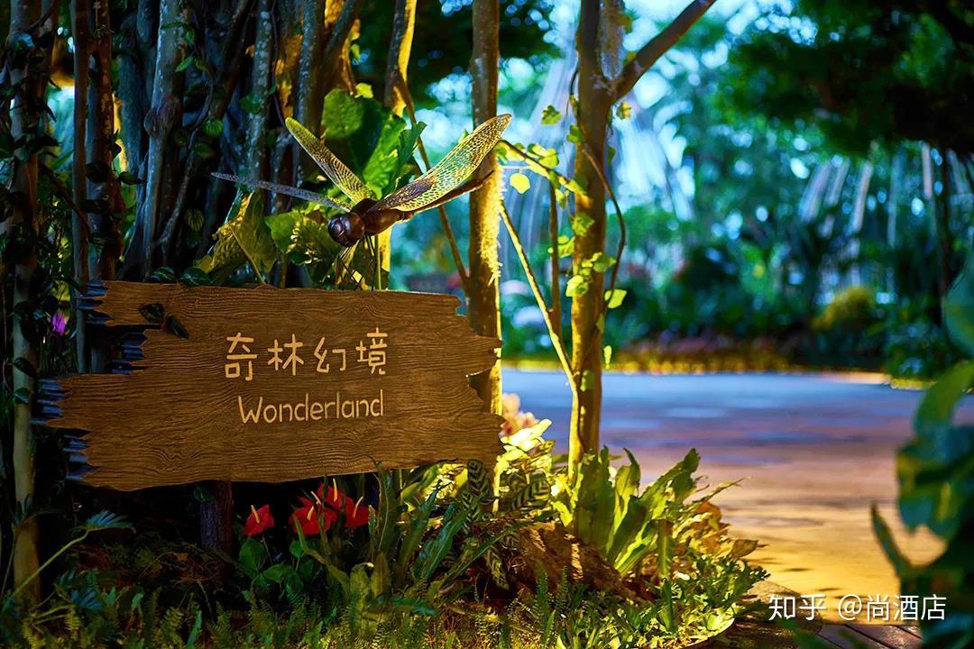 【三亚酒店榜单】三亚最好的十五家亲子酒店 - 知乎