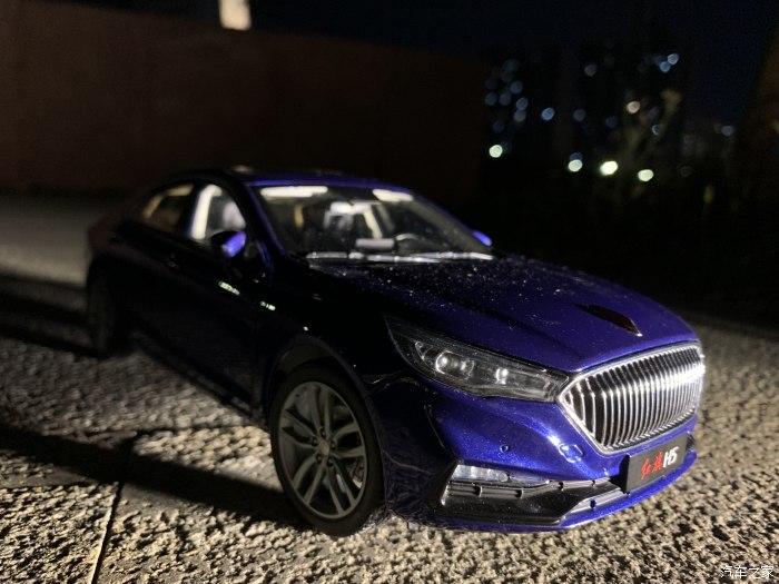 积分大放送红旗h5车模鉴赏