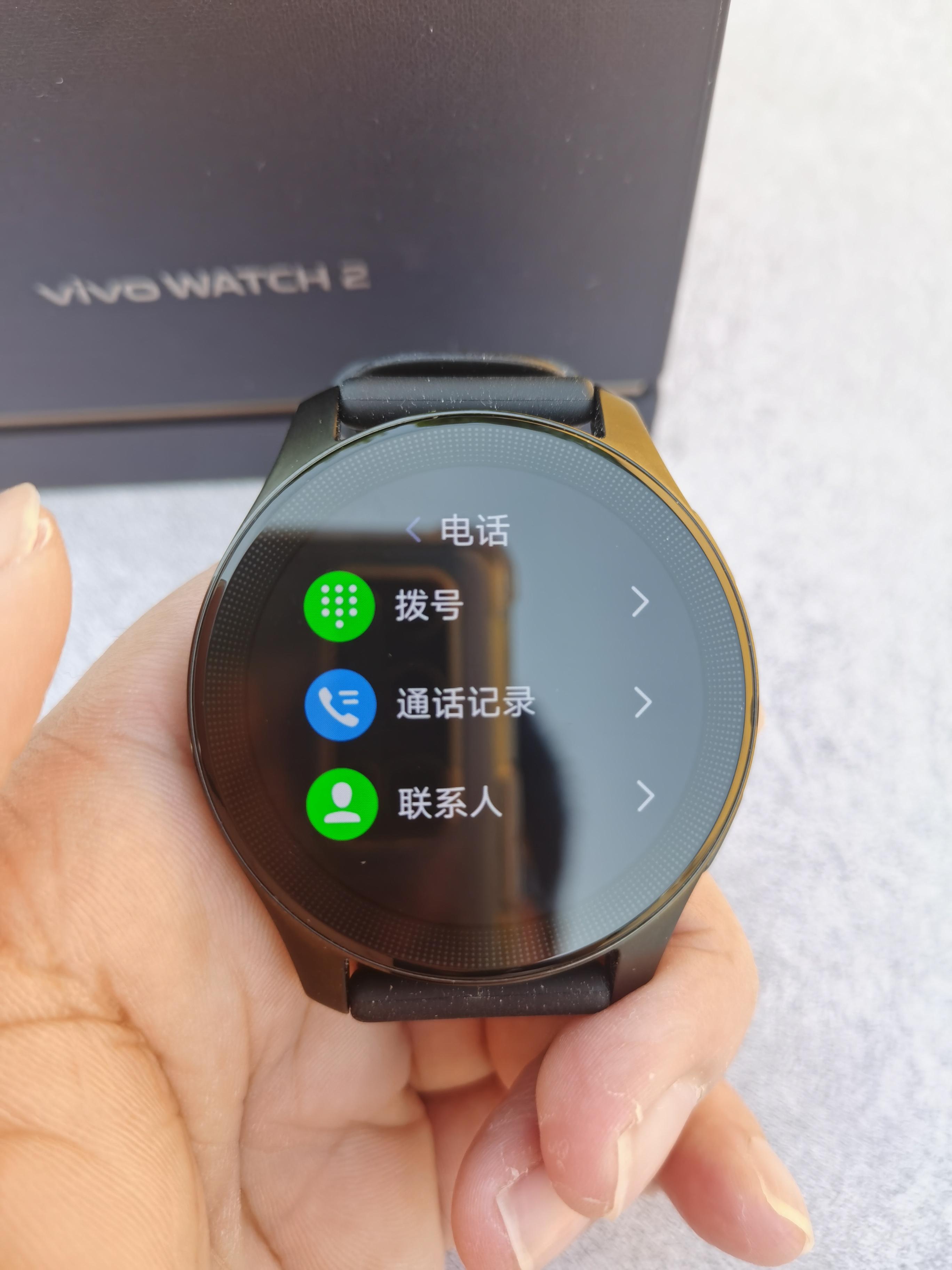 vivo watch 2参数图片