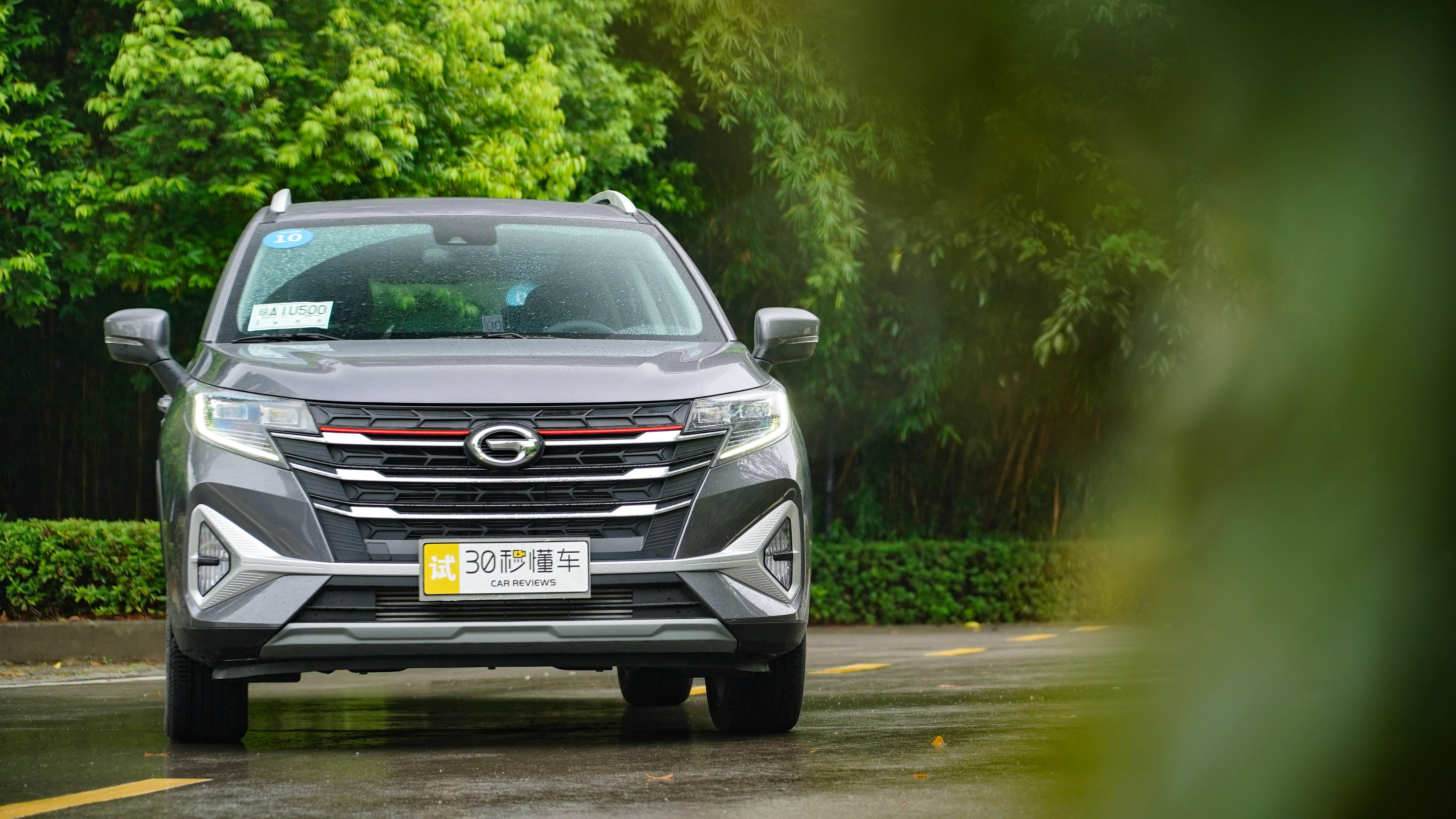 广汽传祺gs3power有活力的人生上不封顶