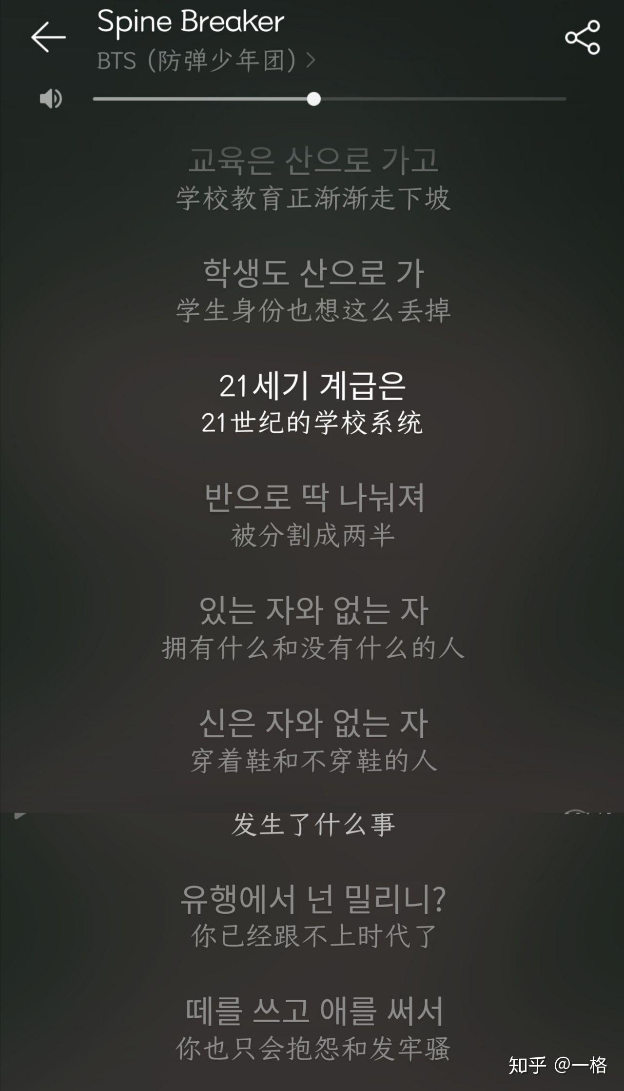 v2-309867d72e6a933be686385cea0c9958_r.jpg