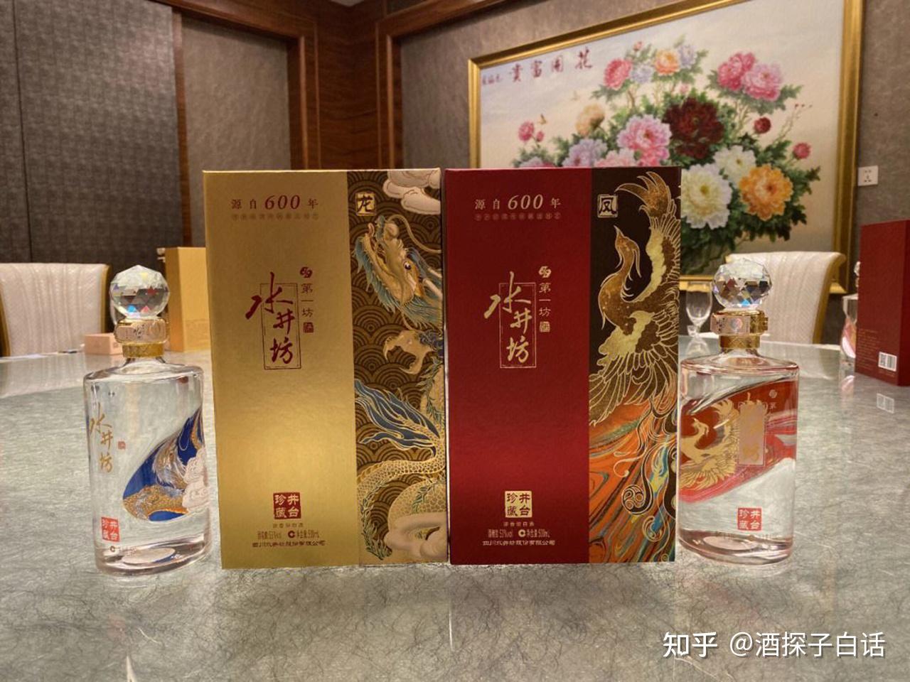 水井坊哪些白酒值得购买？一文总结带你了解水井坊，主打产品齐聚- 知乎