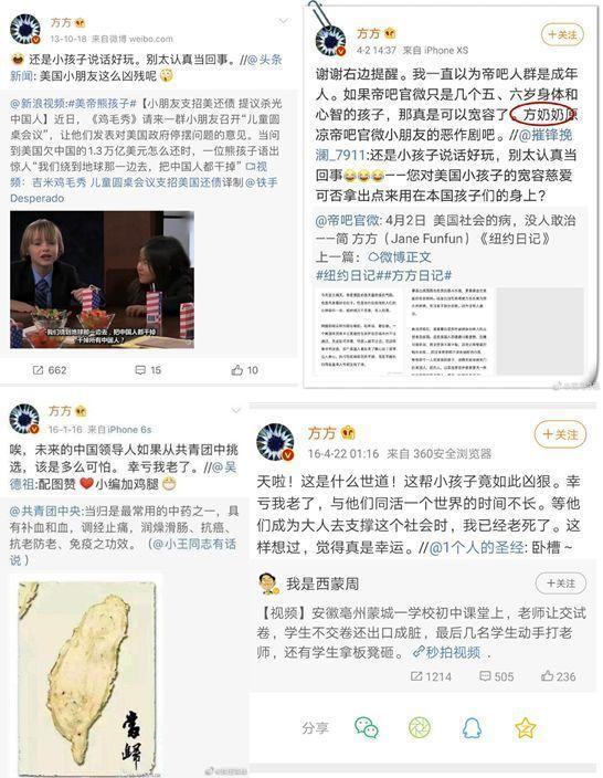 双标是什么？为什么都指责双标？ - 知乎