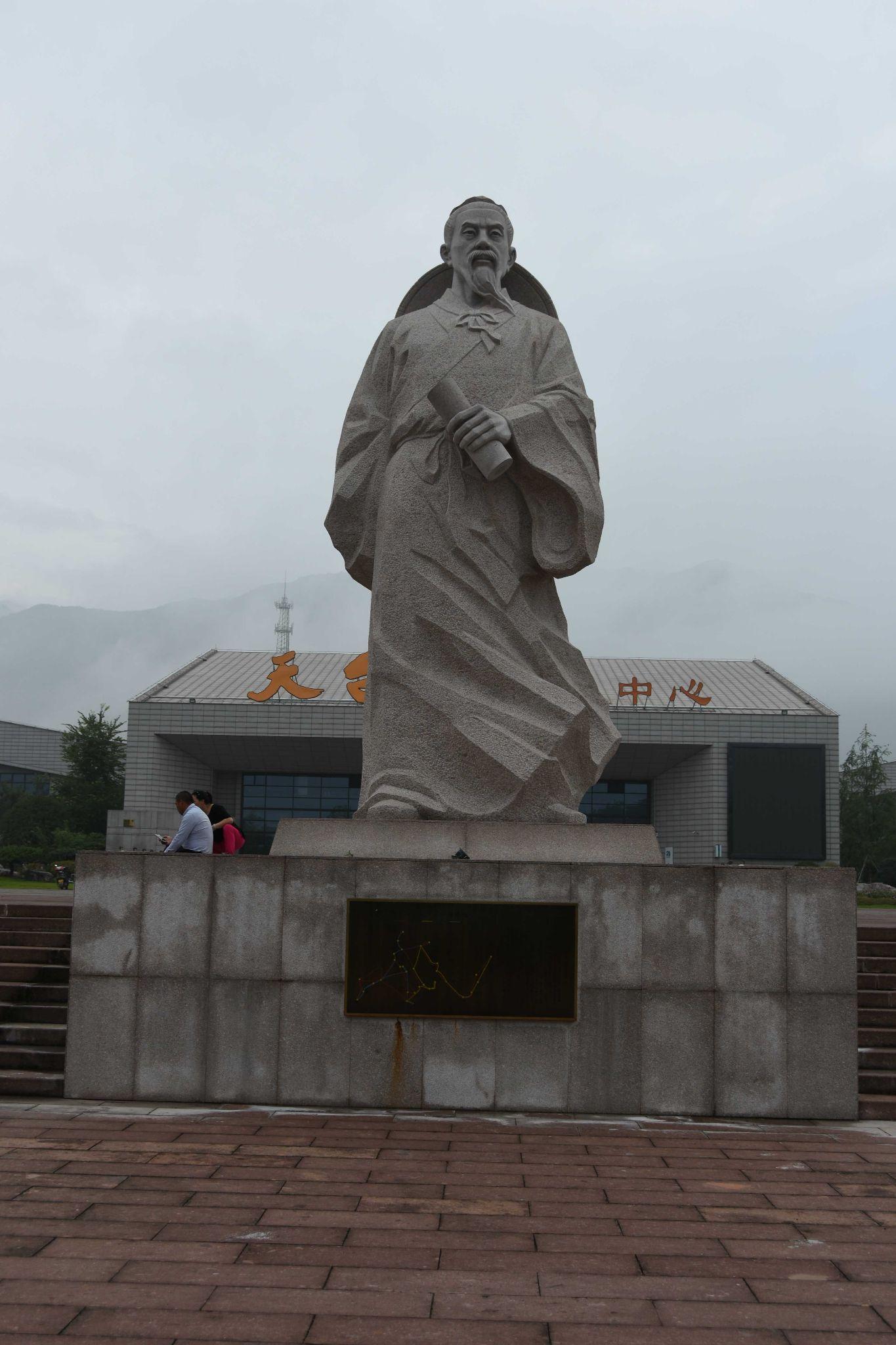 天台县旅游 - 知乎