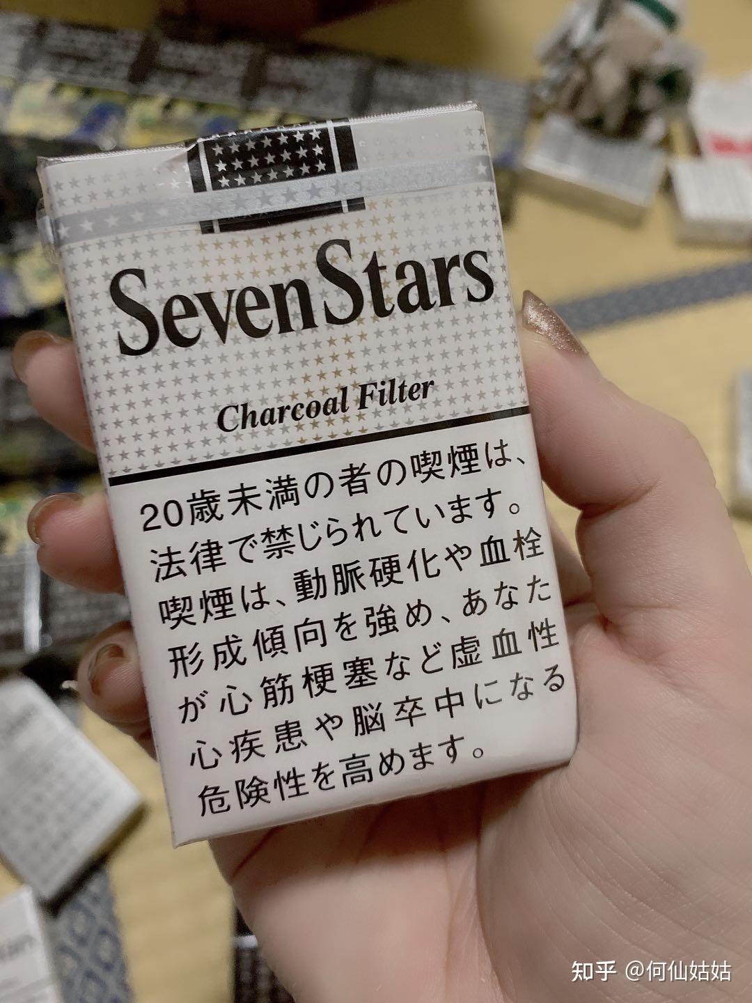 七星王14mg,为啥塔可以封王 - 知乎