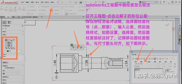 CAD Software 2D and 3D ComputerAided Design Autodesk