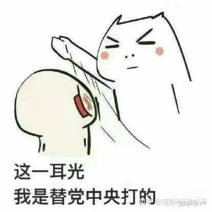 为什么觉得自己不好看呢 v2-309fda72cd7d2873212203d26aa9f104_b.jpg