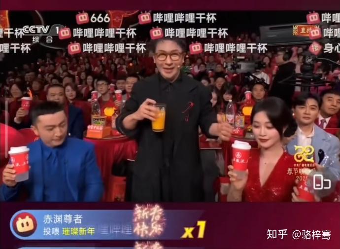 如何评价刘谦在 2025 年春晚表演的魔术《画蛇添福》？ - 知乎
