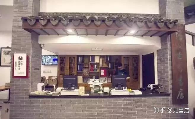 蘇州書店集錦 - 知乎