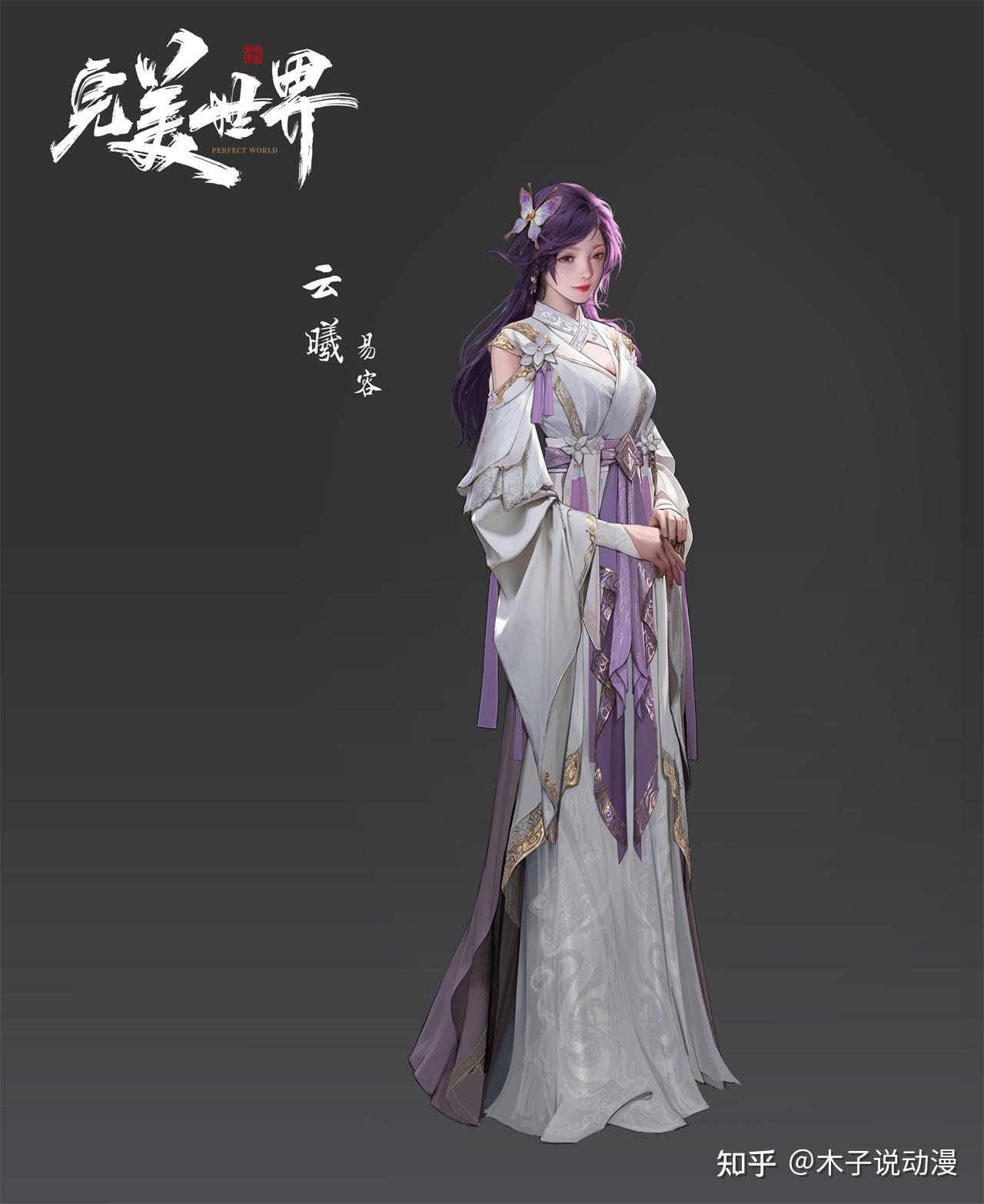 云曦新模型曝光，官方给出两个关键词，新模型并不是最终建模- 知乎