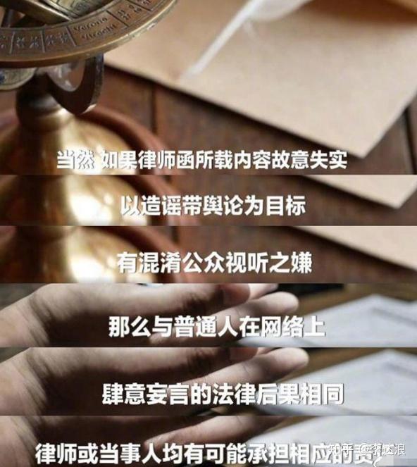 吴亦凡波及明星增至12人,其团队或受法律制裁