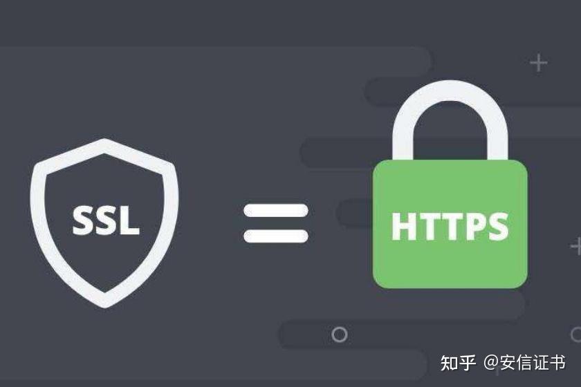 SSL ssl