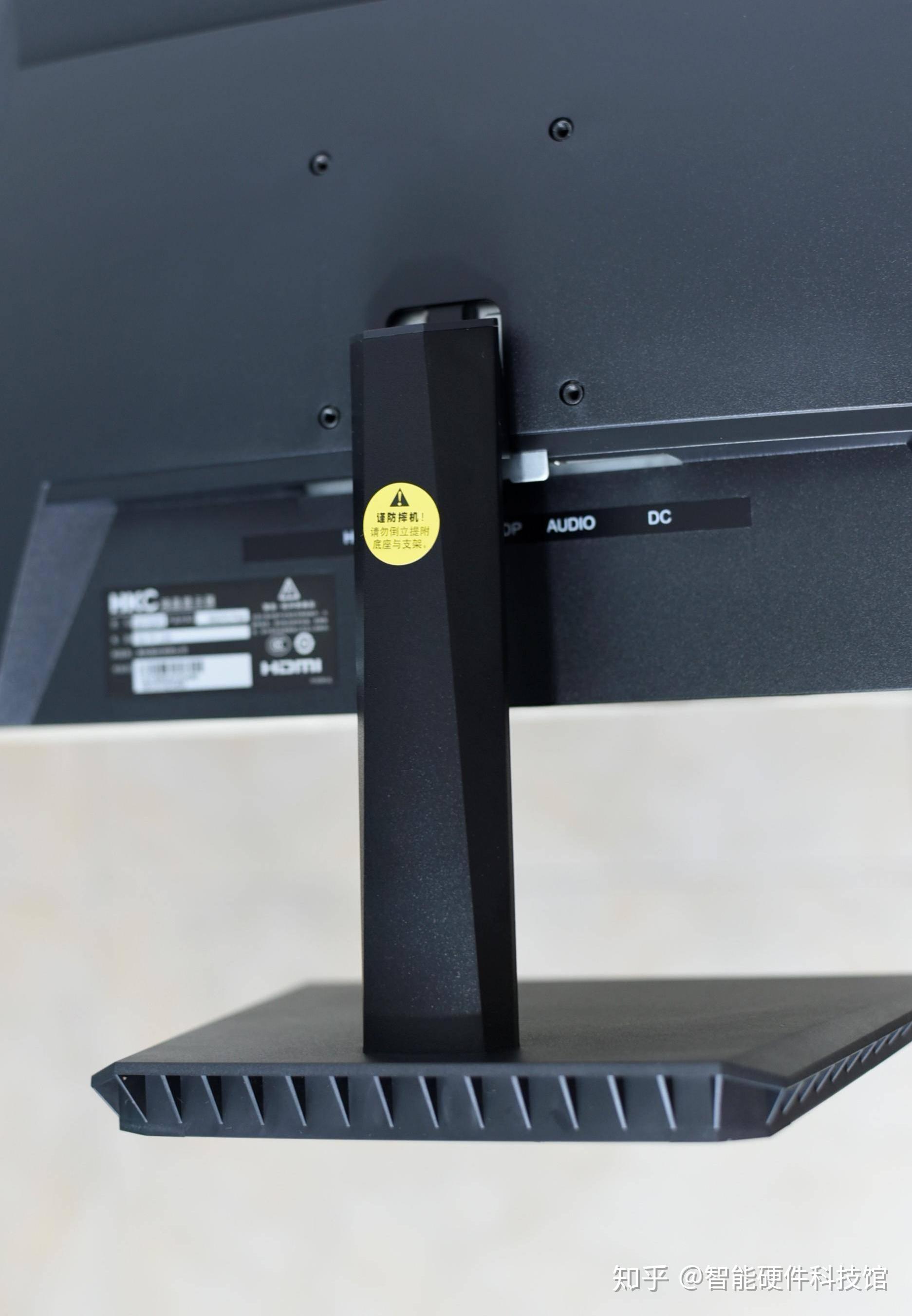 27寸曲面宽屏hkcsg27cplus显示器高清美图来袭