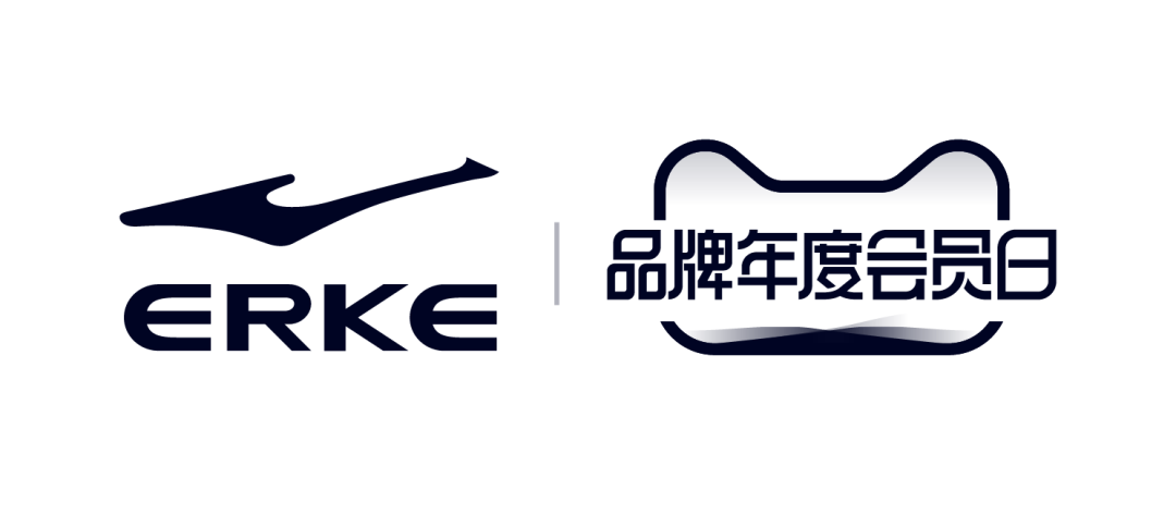 银魂首次联名球鞋品牌万事屋再营业