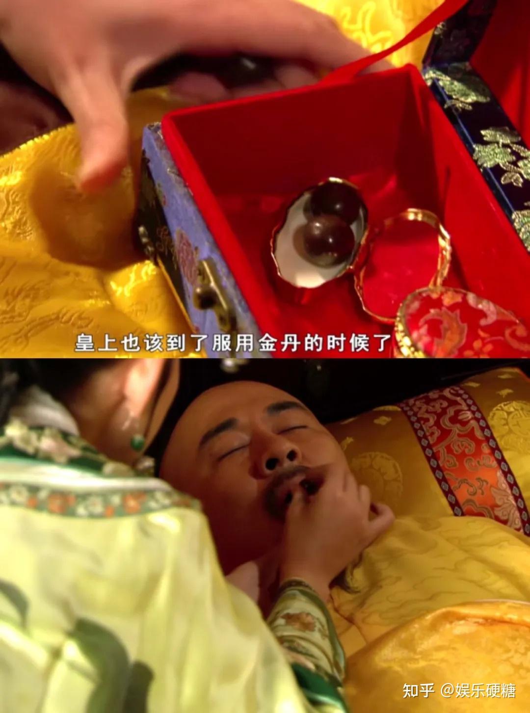 大佬的尽头是炼丹