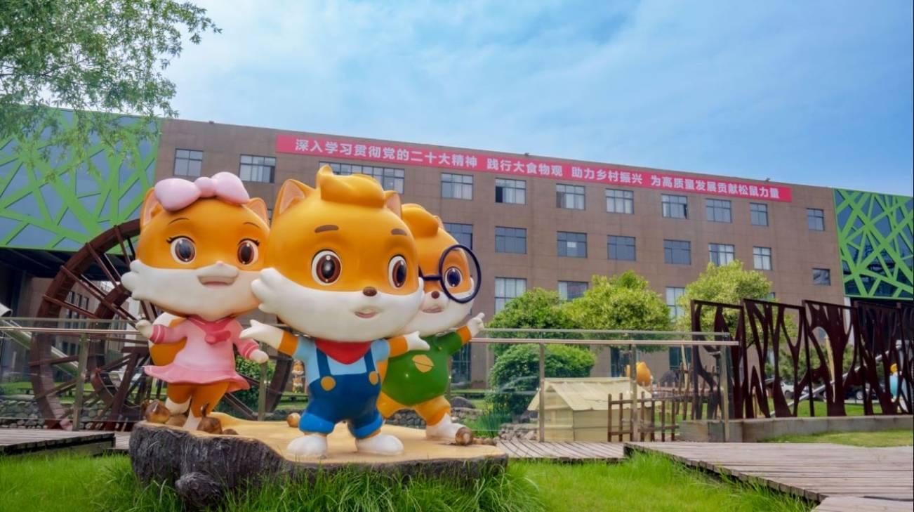 三只松鼠创始人朋友圈回应良品铺子降价注意三个关键点