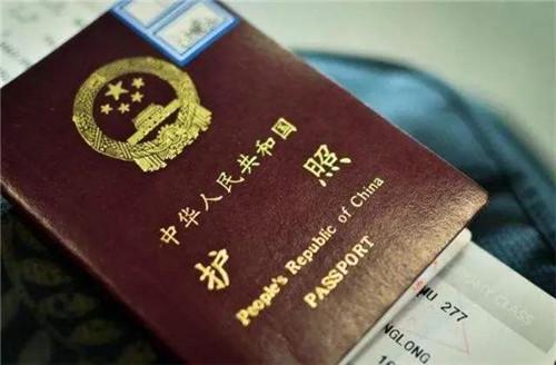 晚清时期的护照长啥样护照上的27个字便足以彰显大国风范