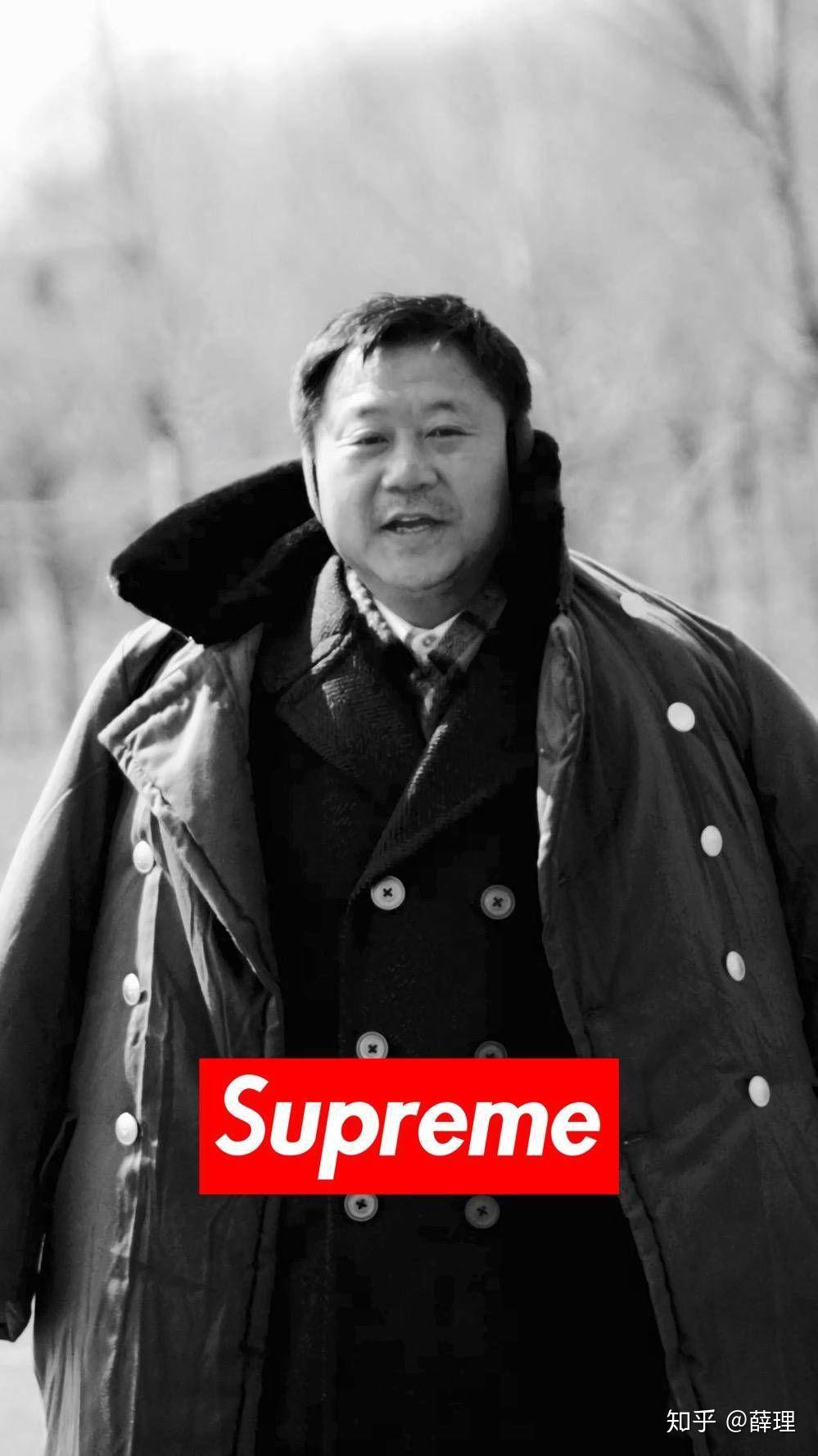 有乡村爱情故事的头像吗?