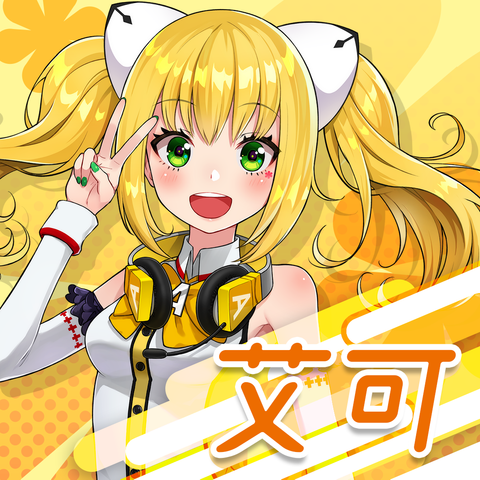 艾可(aiko) - 知乎