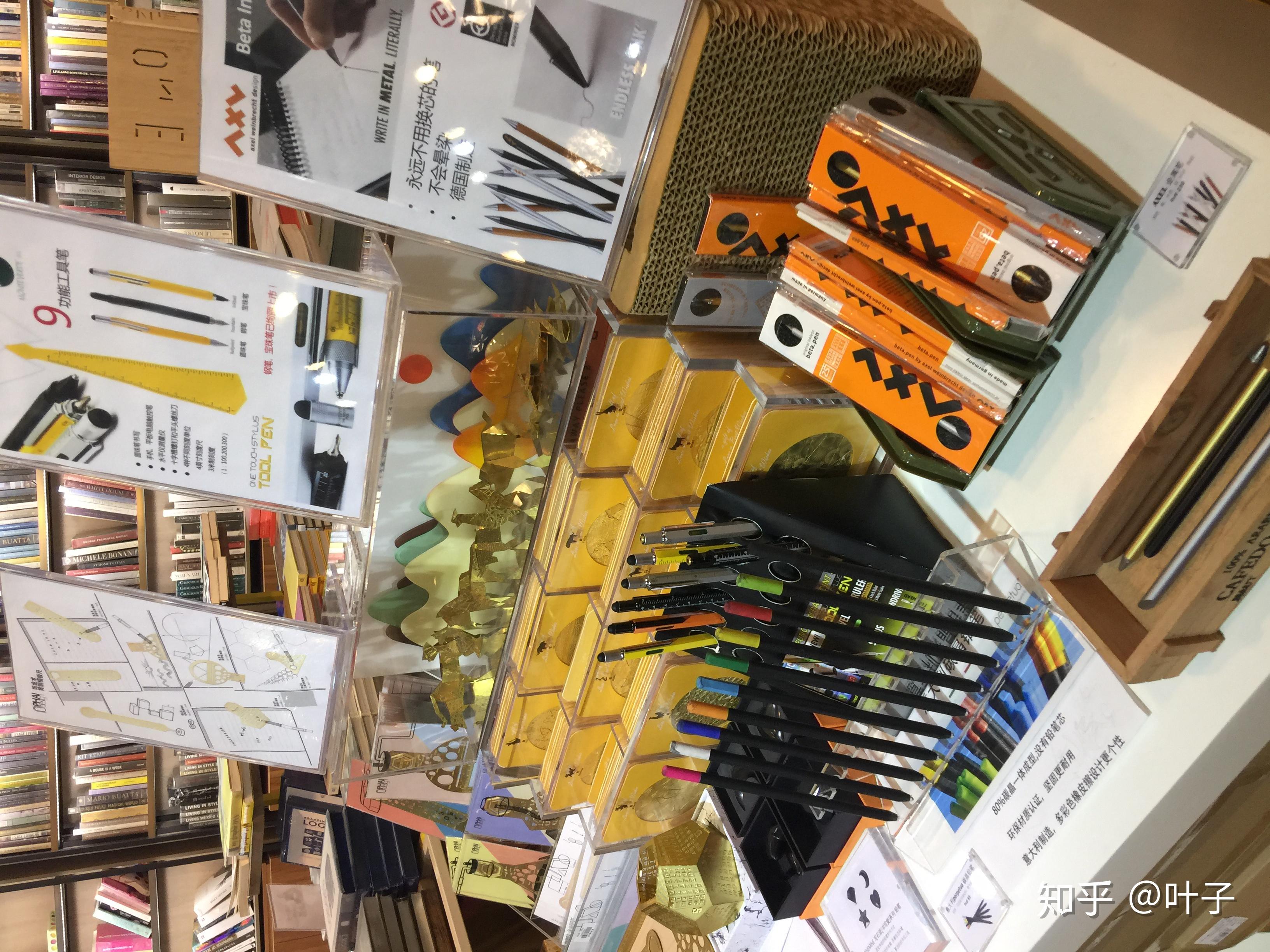 【书店&文创】上海湾里书香harbook ,文具迷圣地 - 知乎