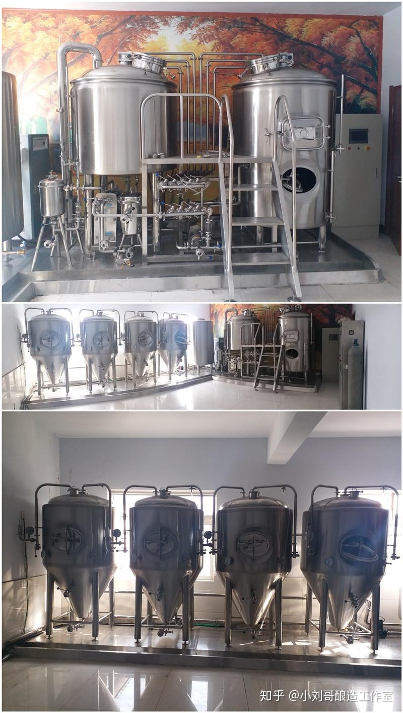 精酿啤酒设备德式两体三器的使用方法