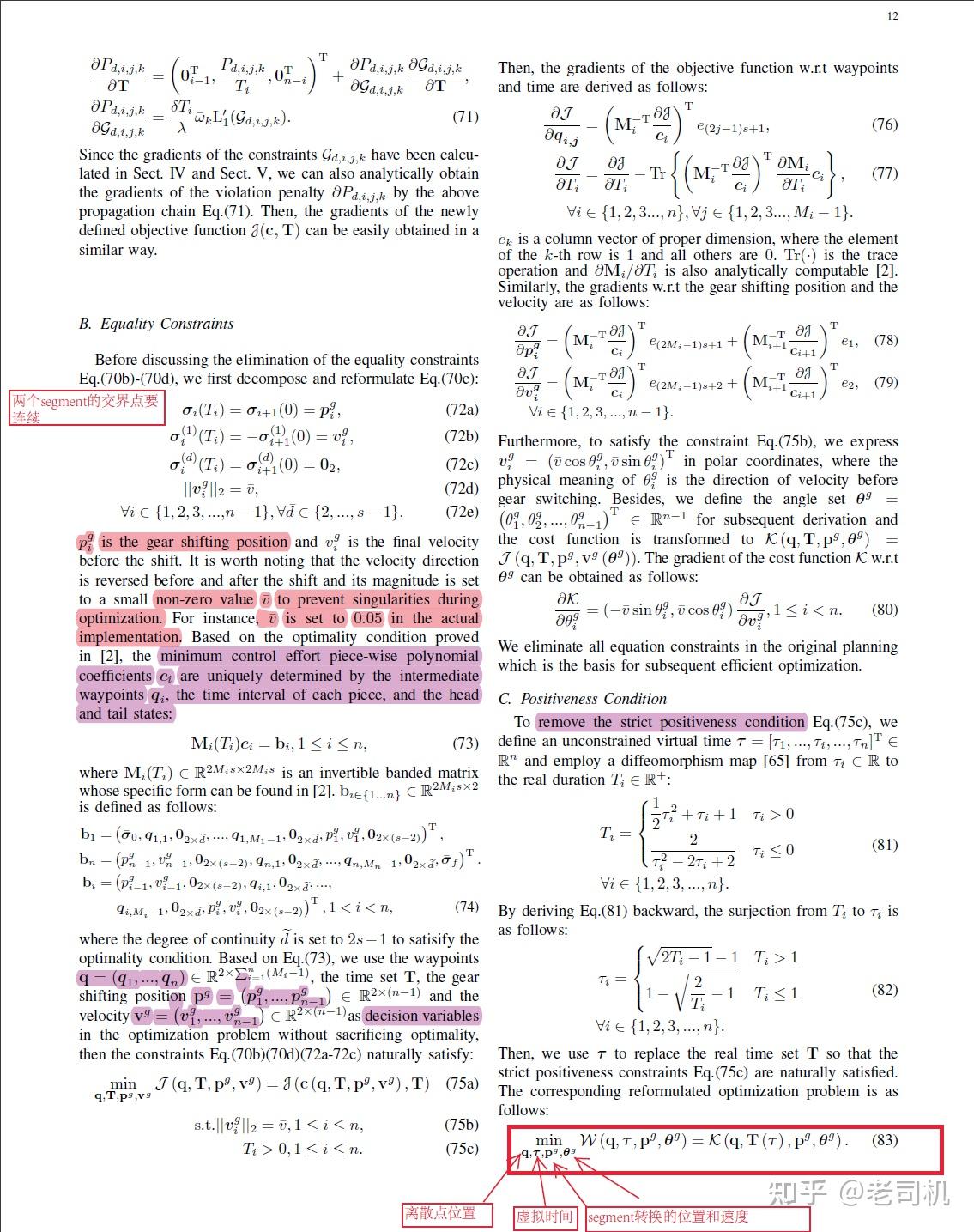 Differential Flatness-Based Trajectory Planning for Autonomous Vehicles ...