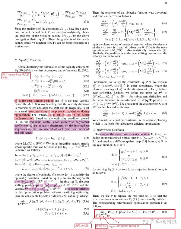 differential-flatness-based-trajectory-planning-for-autonomous-vehicles