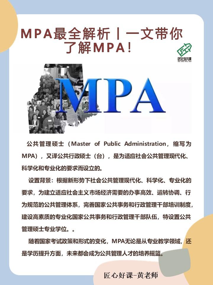 kgcm2等于多少mpa 百度知道