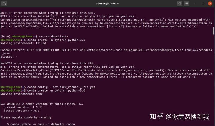 ubuntu20-04