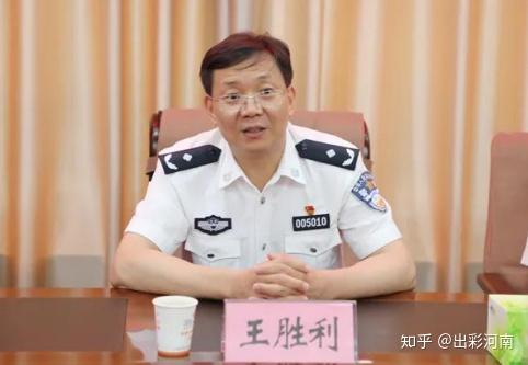 河南警察学院党委委员,副院长王胜利教授听取了上述汇