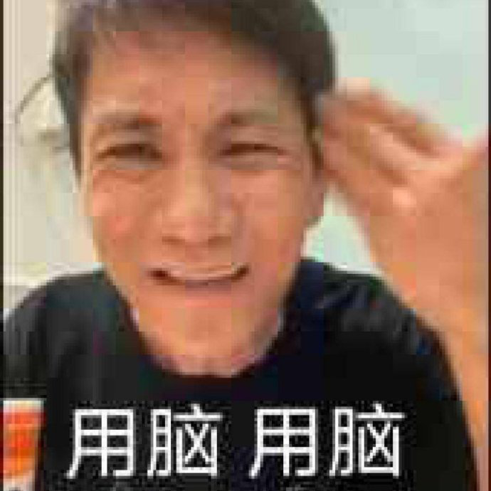 给红包文案沙雕,给红包文案沙雕搞笑