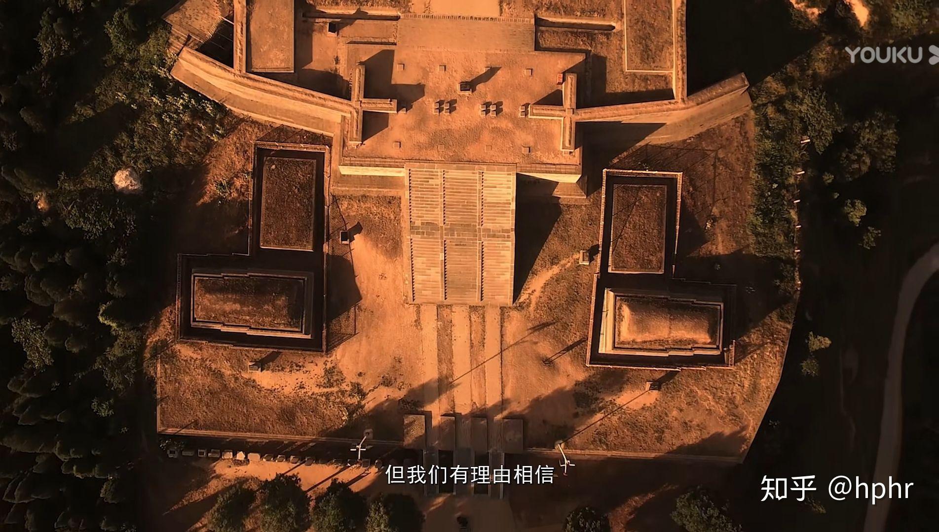 如何评价2020年b站纪录片大唐帝陵