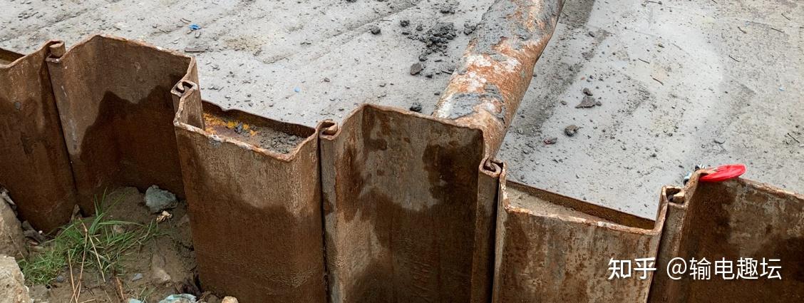 part 4钢板桩支护