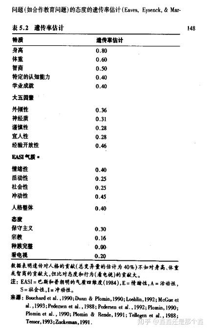 v2-30c4cad3f19a40d6ba1ef3a04c40df3c_r.jpg