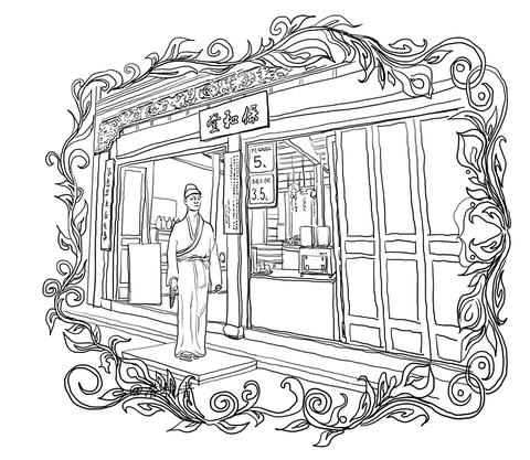 希望能画出城的风,市的情,你的爱,变成礼物送给你.