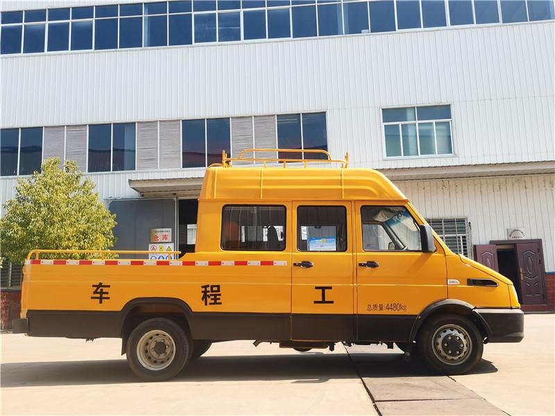 依维柯市政电力抢修车电力工程车多少钱一部
