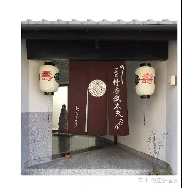 日本店铺挂的“暖帘”,竟然见证了千年历史的变迁! - 知乎