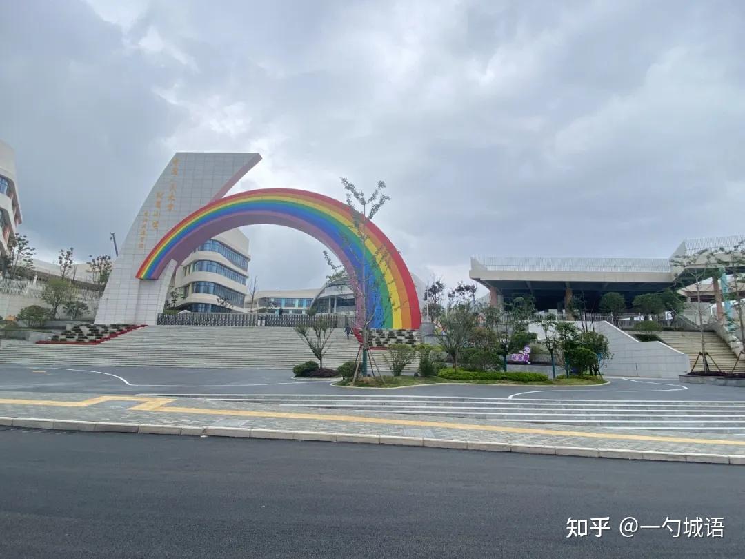 人大附小   实景展示带动业绩?恩祥|仁大甲第在售情况|城语楼盘11