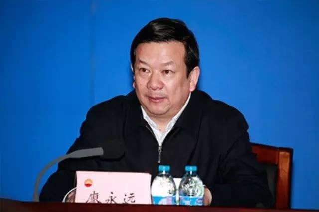 起底中石油落马总经理吹牛说大话藏秘密据点纵情声色