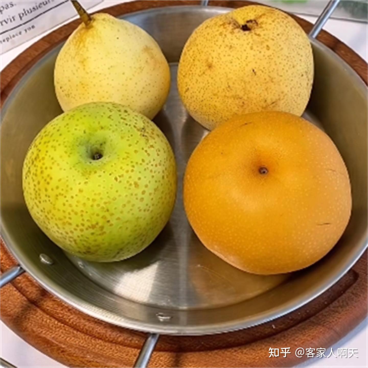 冻梨的制作方法:手把手教你做地道东北冻梨,爽脆清甜在家享! - 知乎