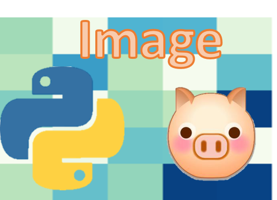 #带你学Python# 表白利器:用Python发微信表情画-带你认识图片的秘密 - 知乎