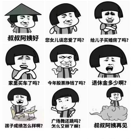 v2-30d0b75c07782e0acb9c59f166757244_r.jpg
