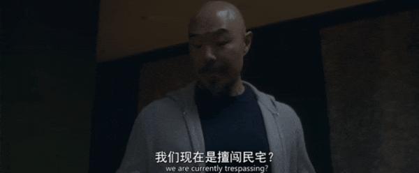 《掩耳盗邻第二季》豆瓣8.0，Apple TV热播剧回归