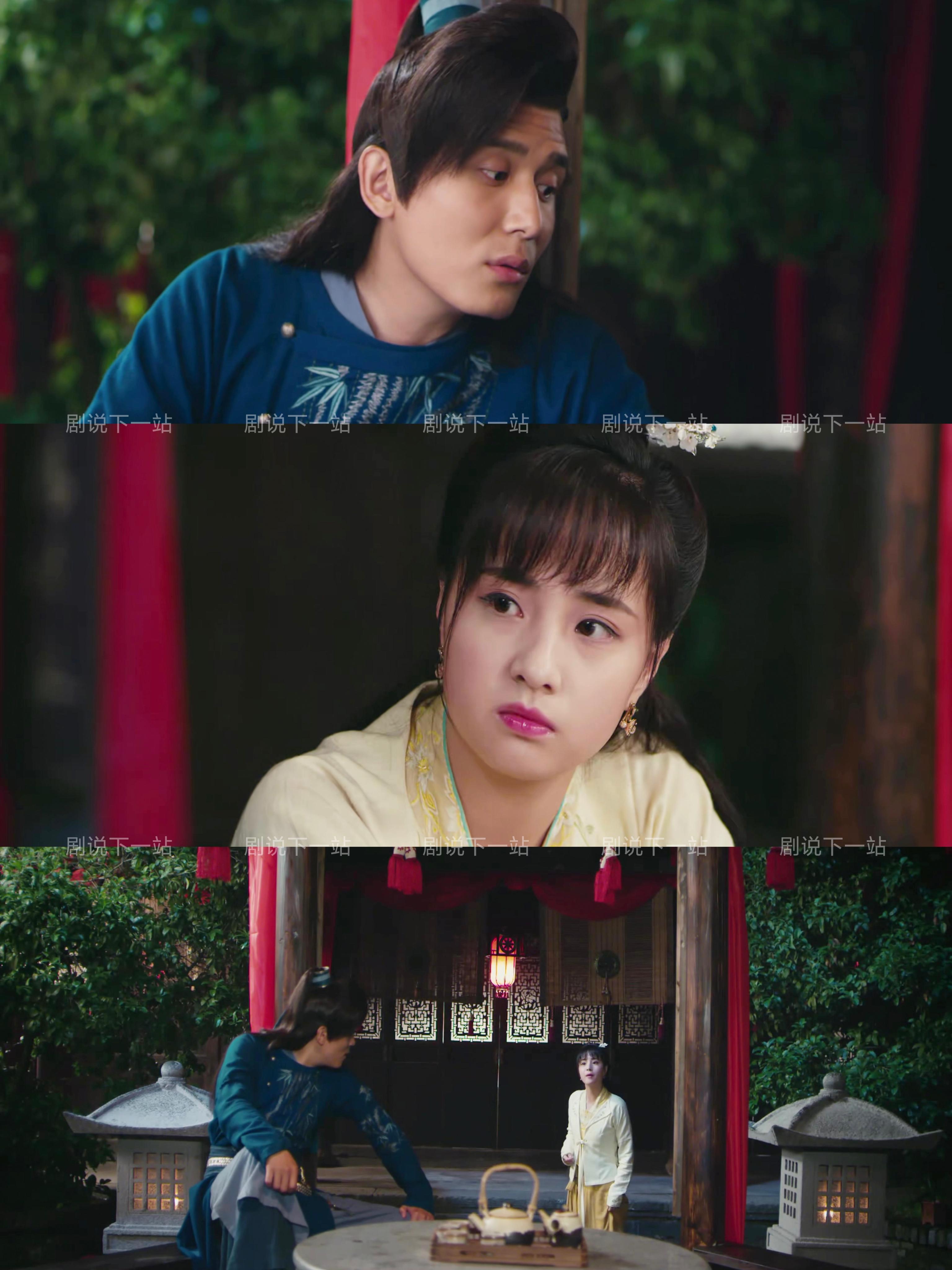 关注问题 ​ 写回答 登录/注册 古装电视剧 沈勇为什么会渐渐地