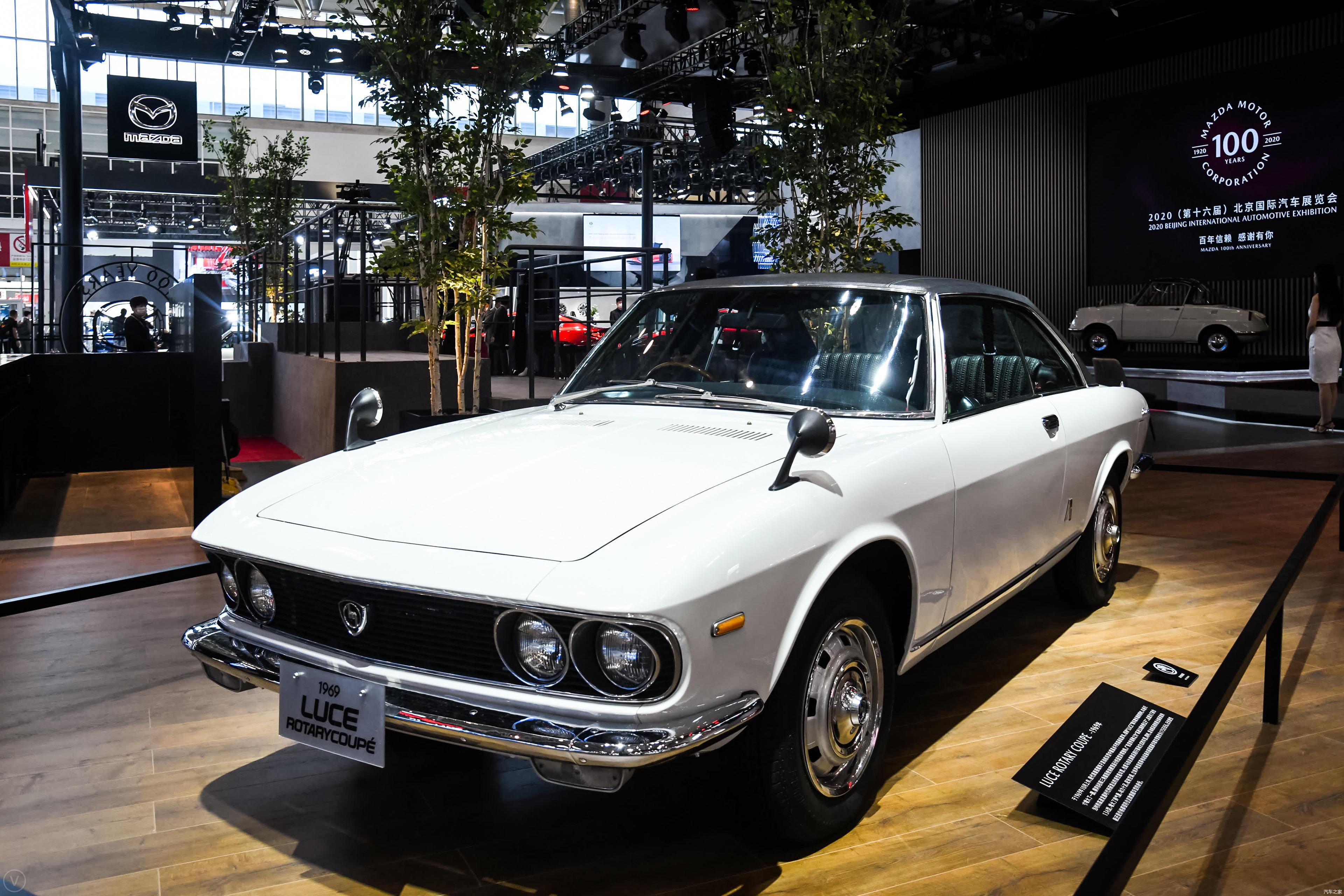 马自达三款经典老爷车型亮相北京车展