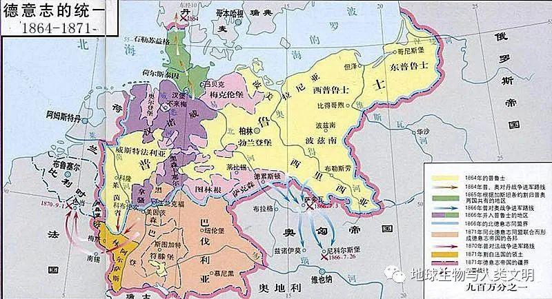 《世界军事战争史-178》德意志:走向统一的军事强权 - 知乎