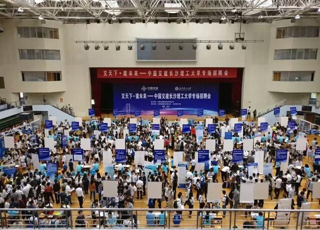 湖南药科大学毕业证图片（林大唯一的数学系占坑,理科生的文采就不要奢求了）