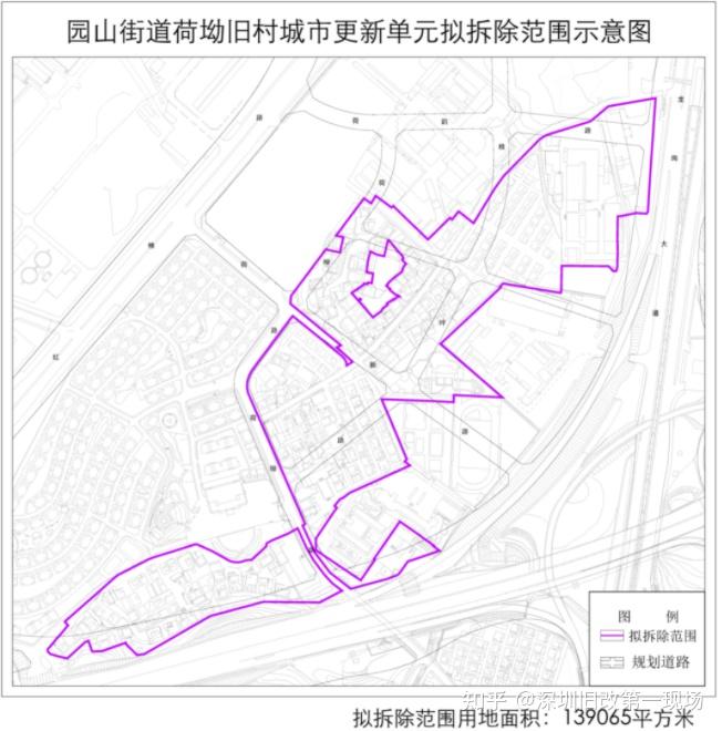 华侨城打造旧改名片,4个项目陆续取得突破! - 知乎